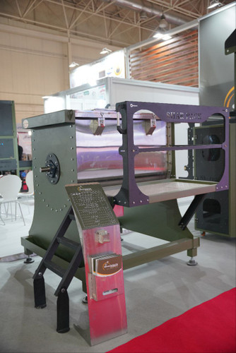 دستگاه میکسر پودری