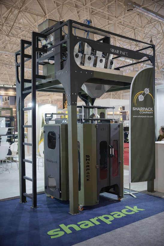 دستگاه بسته بندی 4 توزین